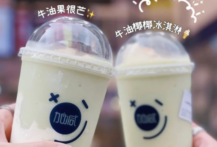 大红鹰娱乐茶饮：现在开奶茶店简单吗？有什么困难？