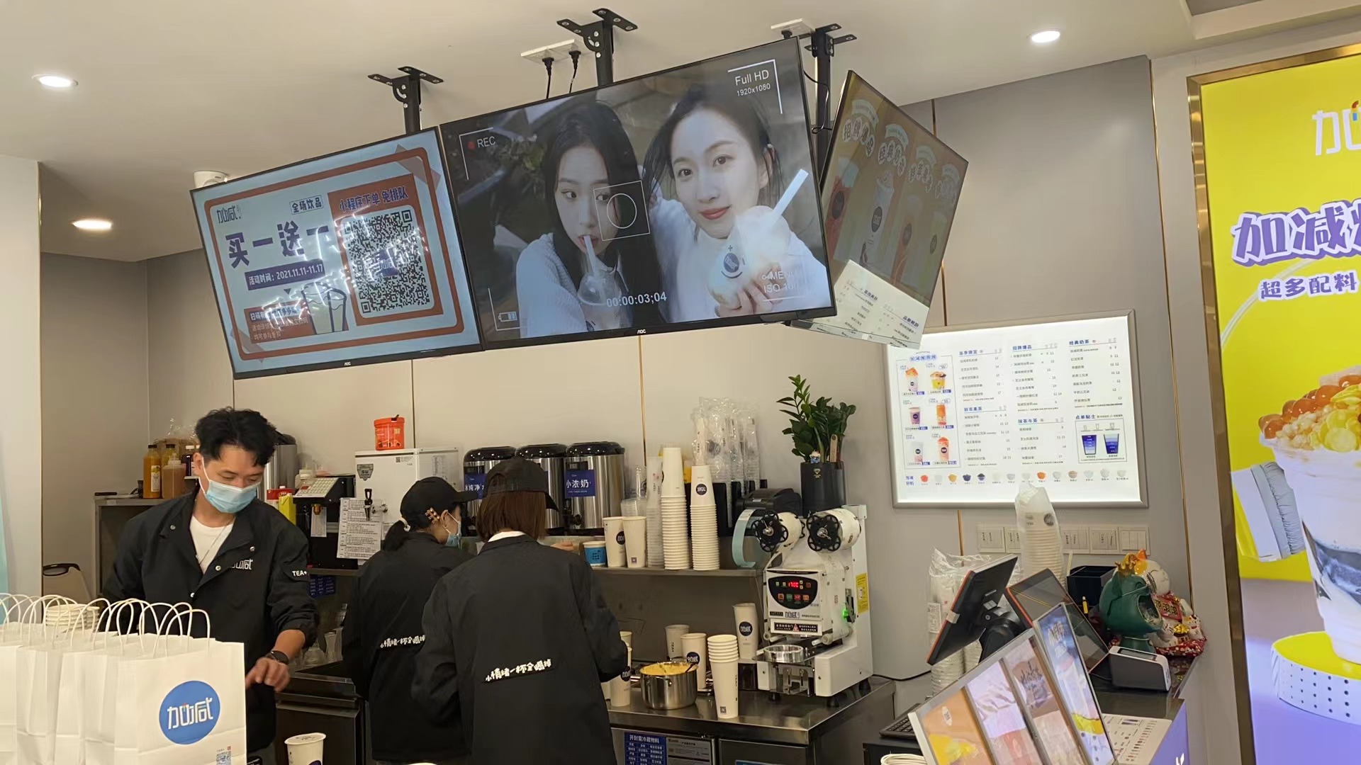 大红鹰娱乐茶饮：如何让你的奶茶加盟店更受顾客欢迎