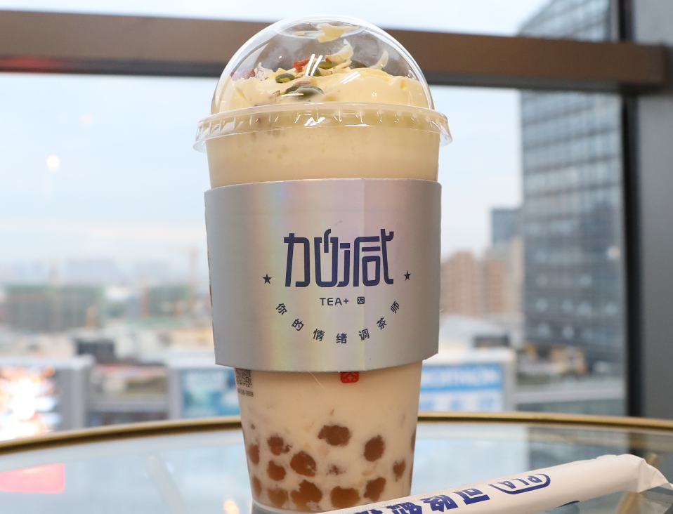大红鹰娱乐茶饮：新茶饮赛道内卷严重，创新才是出路