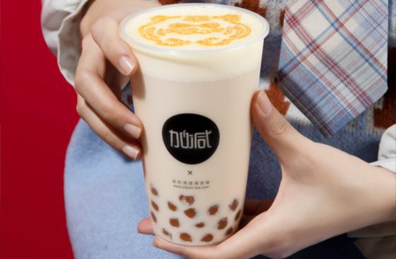 大红鹰娱乐茶饮：大学生创业为何很多人选择开奶茶店